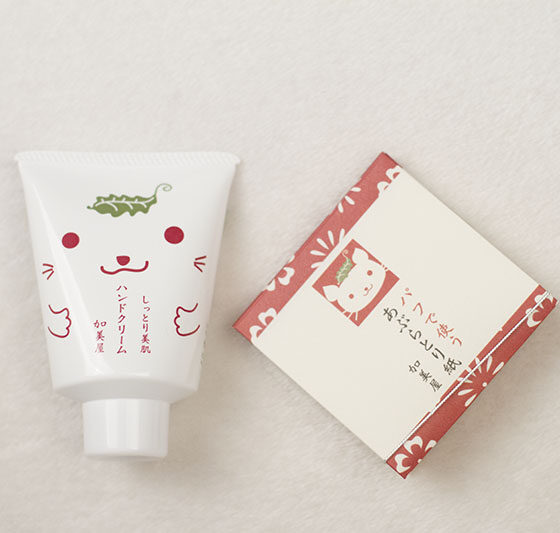 Review: Kamiya Hand Cream and Blotting Paper