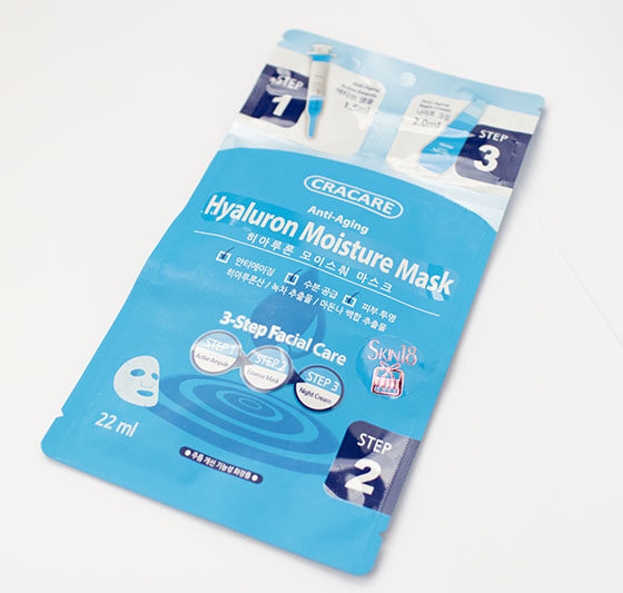 Review: Hyaluron Moisture Mask (Cracare)
