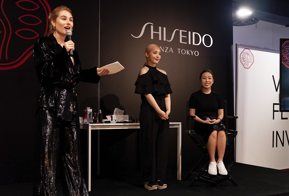 Pony Shiseido Masterclass
